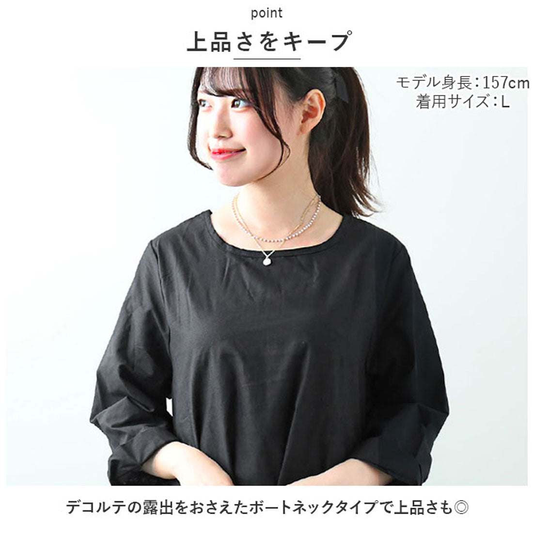 バックヤードファミリー BACKYARD FAMILY ワンピース 春秋 ggblouse05 （レッド） レッド