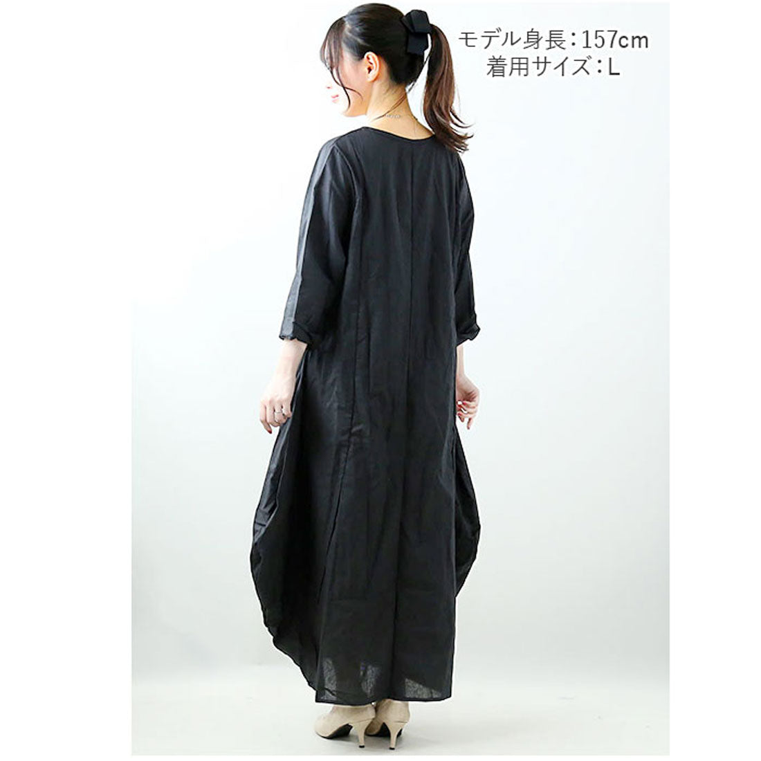 バックヤードファミリー BACKYARD FAMILY ワンピース 春秋 ggblouse05 （レッド） レッド
