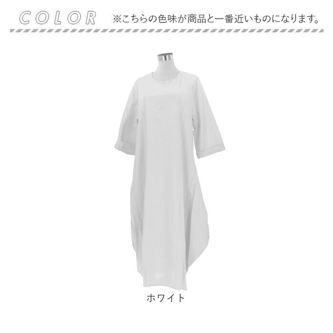 バックヤードファミリー BACKYARD FAMILY ワンピース 春秋 ggblouse05 （レッド） レッド