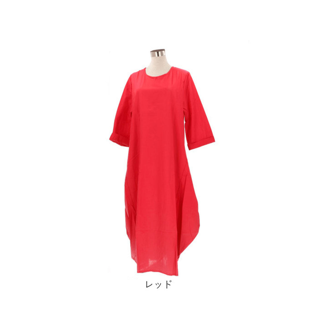 バックヤードファミリー BACKYARD FAMILY ワンピース 春秋 ggblouse05 （レッド） レッド