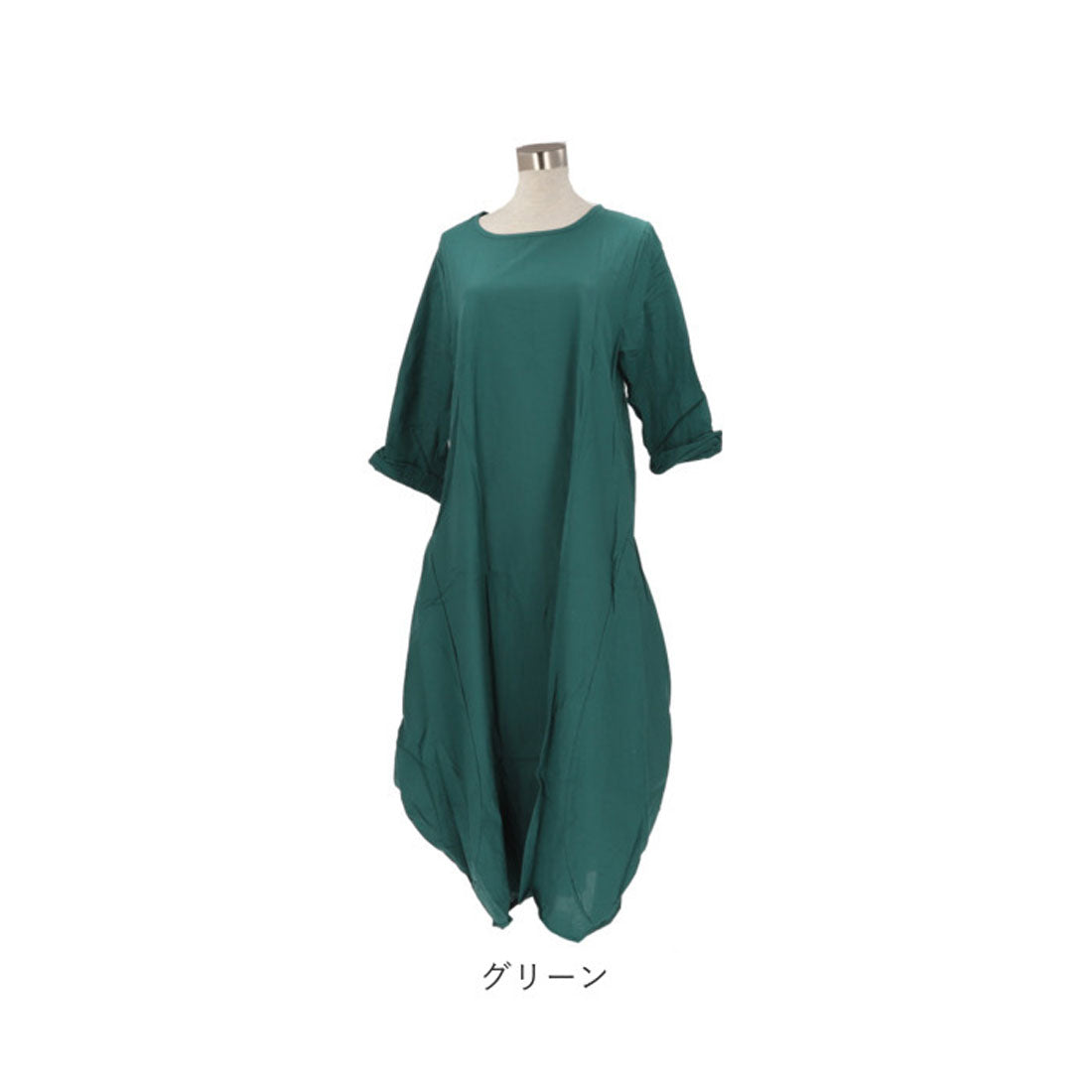 バックヤードファミリー BACKYARD FAMILY ワンピース 春秋 ggblouse05 （レッド） レッド