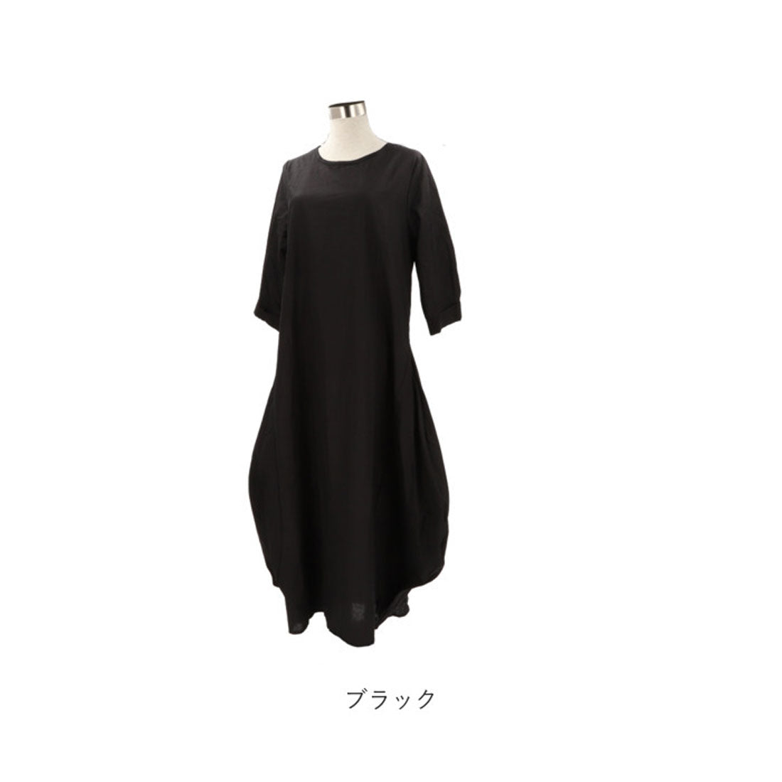 バックヤードファミリー BACKYARD FAMILY ワンピース 春秋 ggblouse05 （レッド） レッド