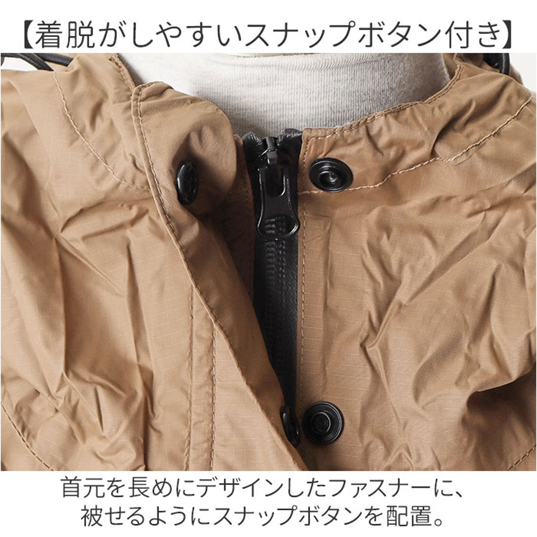 because ビコーズ アノラックロングパーカ バックヤードファミリー BACKYARD FAMILY because ビコーズ アノラック