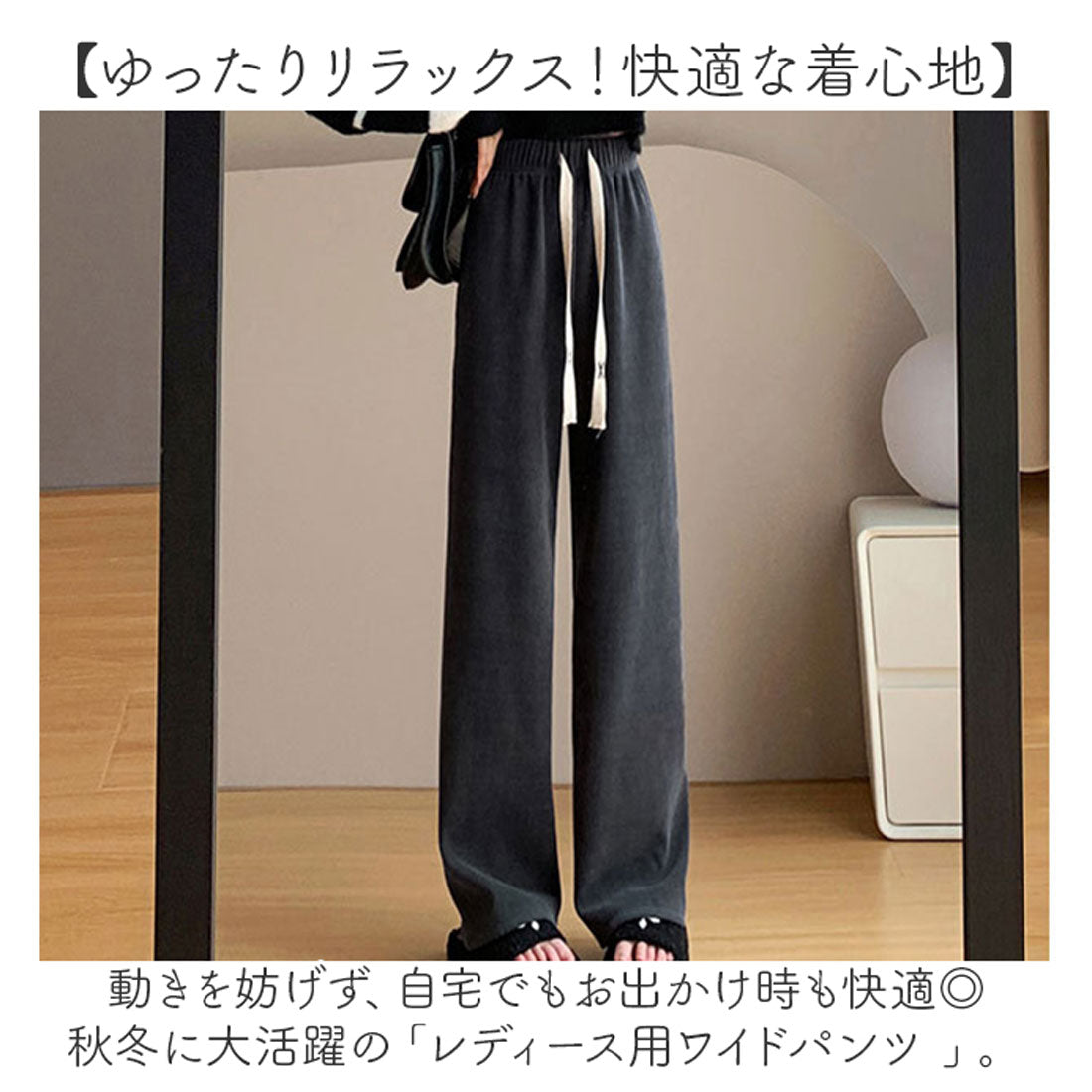バックヤードファミリー BACKYARD FAMILY レディース ワイドパンツ おしゃれ （ブラック×レギュラー） ブラック×レギュラー
