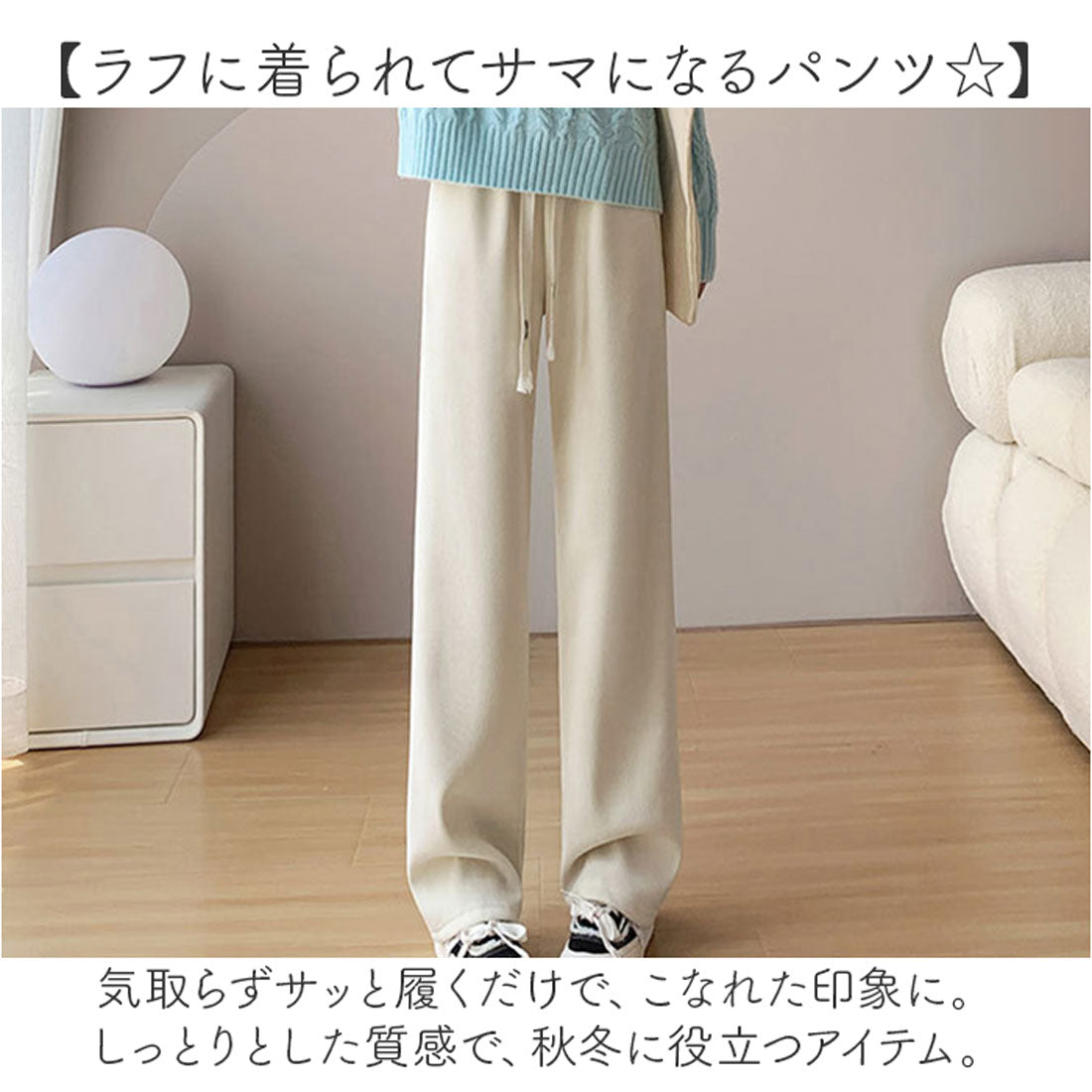 バックヤードファミリー BACKYARD FAMILY レディース ワイドパンツ おしゃれ （ブラック×レギュラー） ブラック×レギュラー