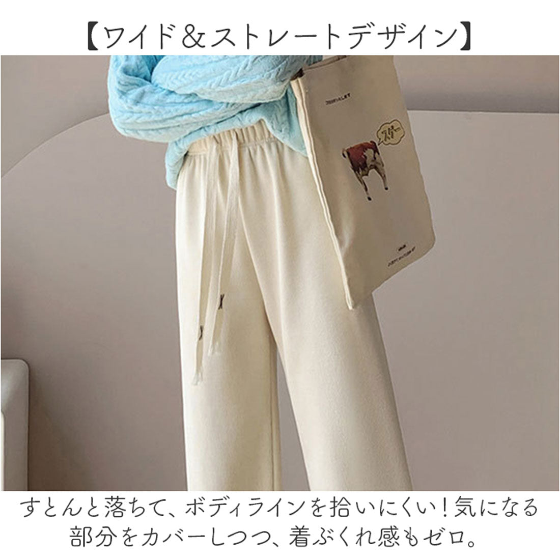 バックヤードファミリー BACKYARD FAMILY レディース ワイドパンツ おしゃれ （ブラック×レギュラー） ブラック×レギュラー