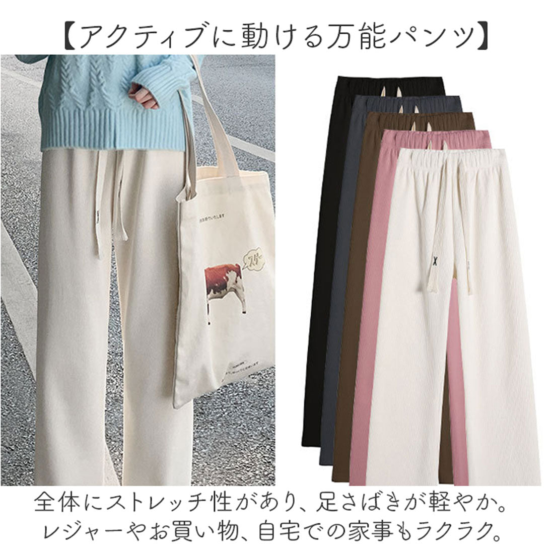 バックヤードファミリー BACKYARD FAMILY レディース ワイドパンツ おしゃれ （ブラック×レギュラー） ブラック×レギュラー