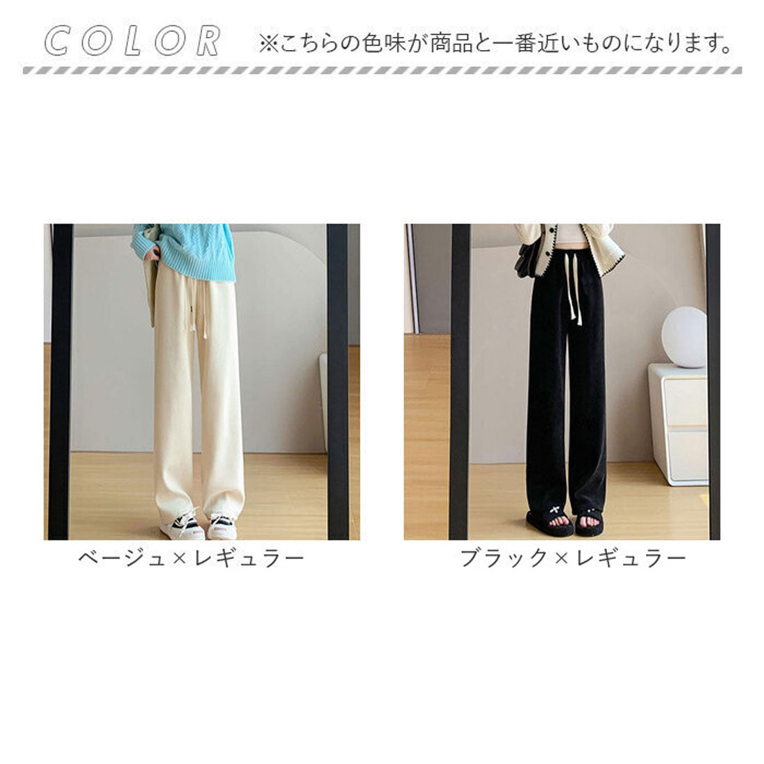 バックヤードファミリー BACKYARD FAMILY レディース ワイドパンツ おしゃれ （ブラック×レギュラー） ブラック×レギュラー