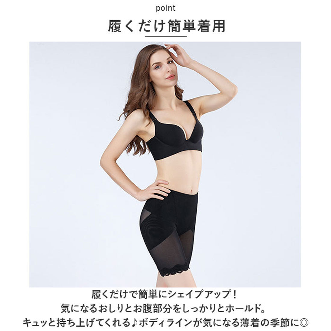 バックヤードファミリー BACKYARD FAMILY ガードル 補正下着 girdle160 （Bタイプ×ベージュ） Bタイプ×ベージュ