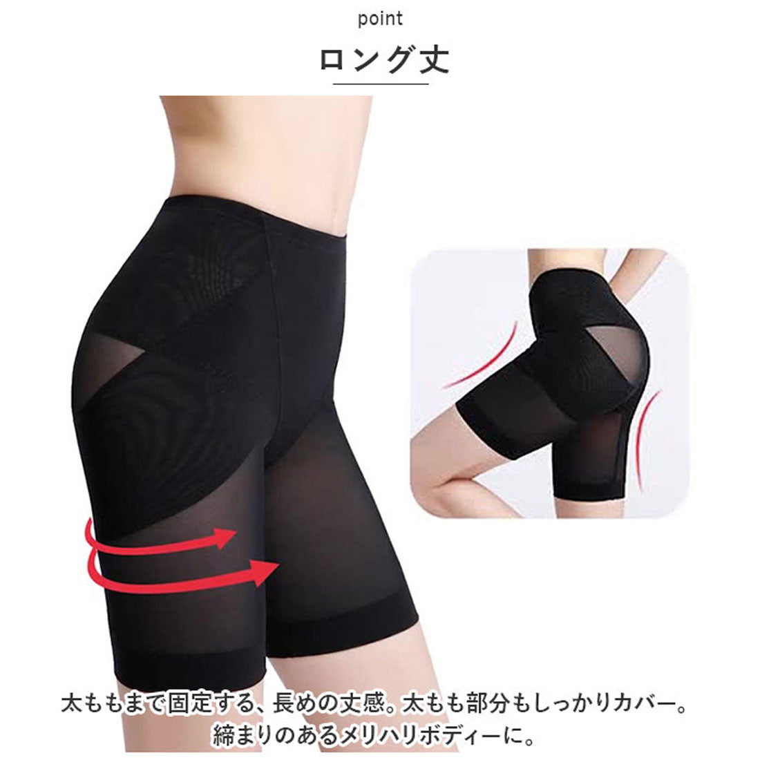 バックヤードファミリー BACKYARD FAMILY ガードル 補正下着 girdle160 （Bタイプ×ベージュ） Bタイプ×ベージュ