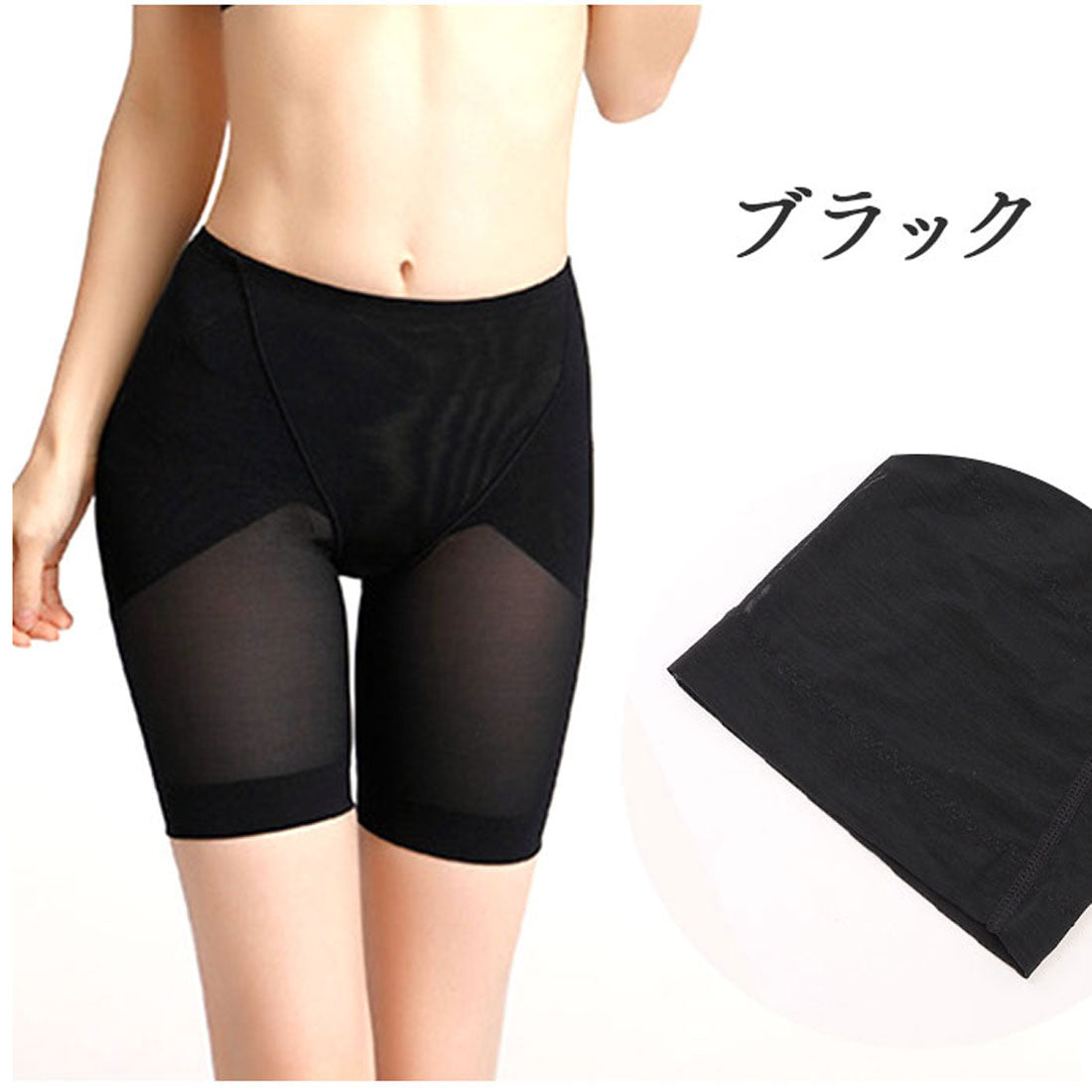 バックヤードファミリー BACKYARD FAMILY ガードル 補正下着 girdle160 （Bタイプ×ベージュ） Bタイプ×ベージュ