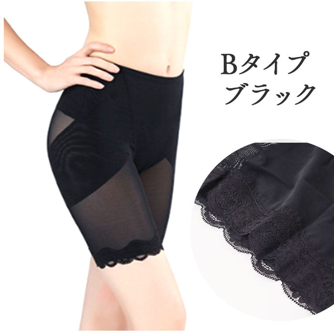 バックヤードファミリー BACKYARD FAMILY ガードル 補正下着 girdle160 （Bタイプ×ベージュ） Bタイプ×ベージュ