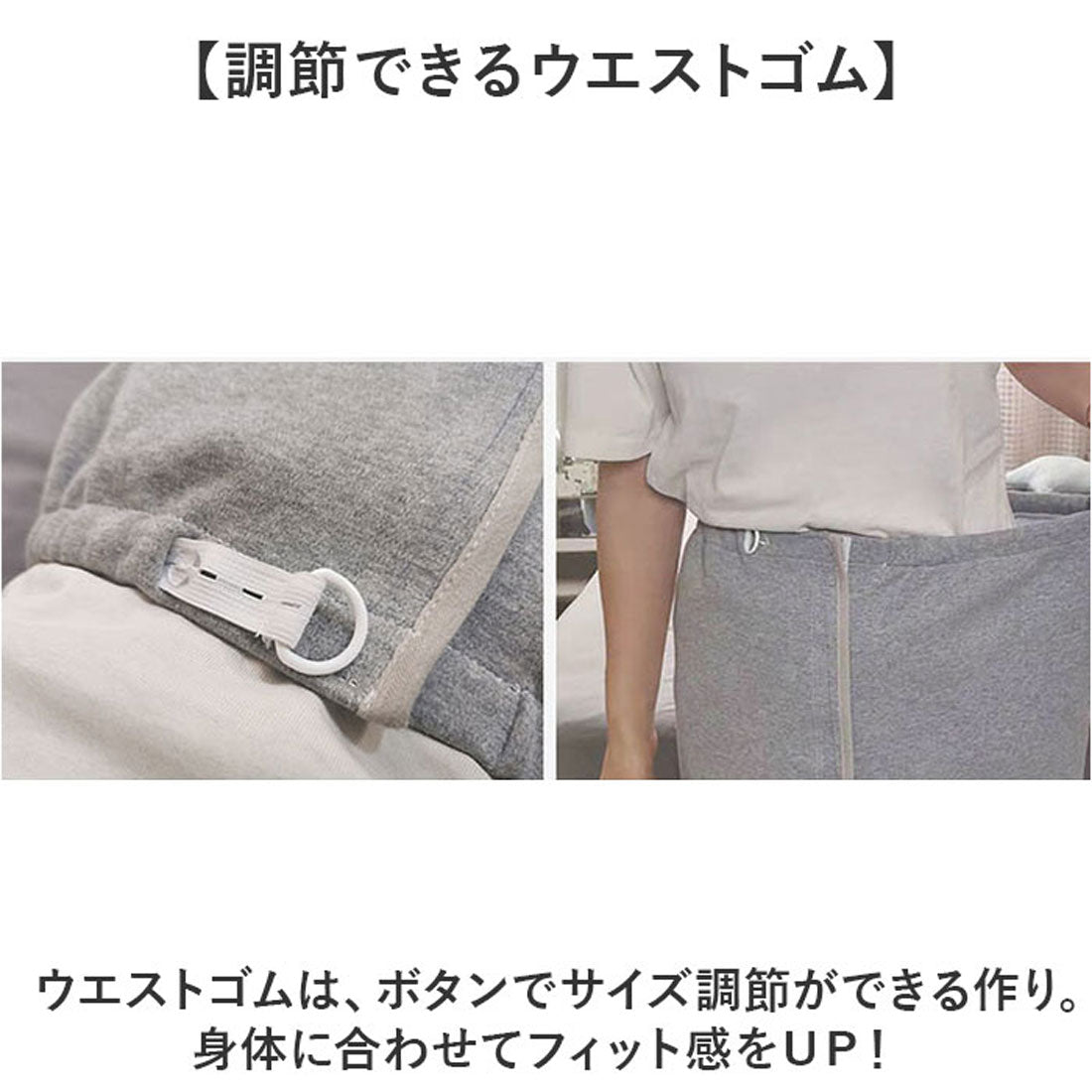 バックヤードファミリー BACKYARD FAMILY 介護 おねしょ ズボン 防水スカート （B×グレー） B×グレー