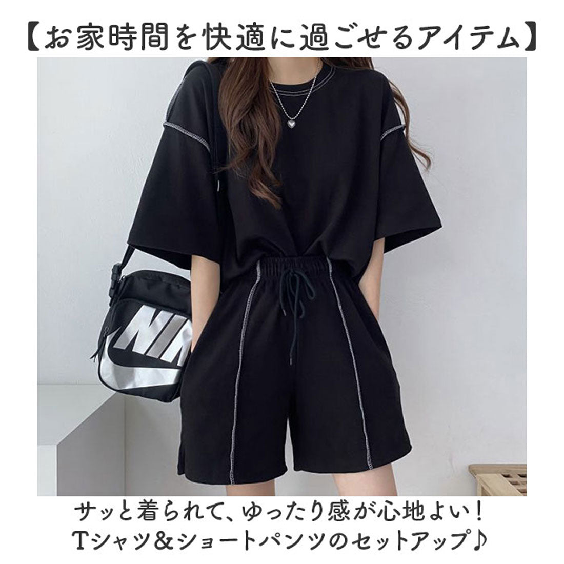 バックヤードファミリー BACKYARD FAMILY ショートパンツ Tシャツ セットアップ （ライトグレー） ライトグレー