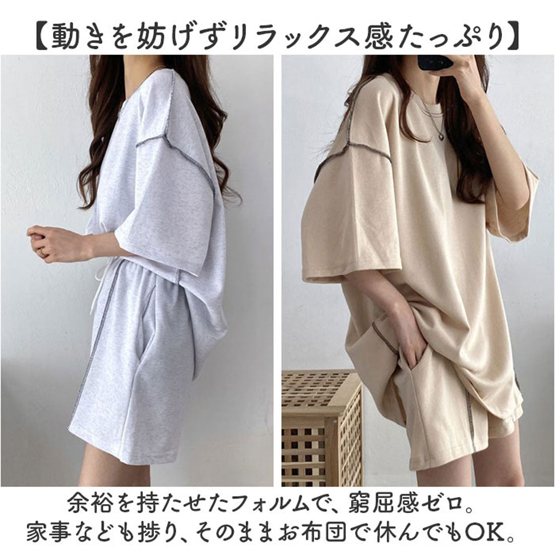 バックヤードファミリー BACKYARD FAMILY ショートパンツ Tシャツ セットアップ （ライトグレー） ライトグレー