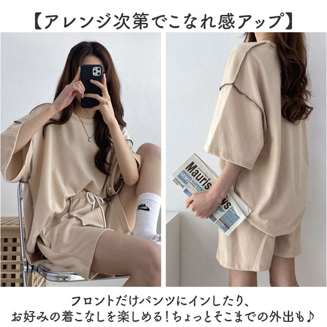 バックヤードファミリー BACKYARD FAMILY ショートパンツ Tシャツ セットアップ （ライトグレー） ライトグレー