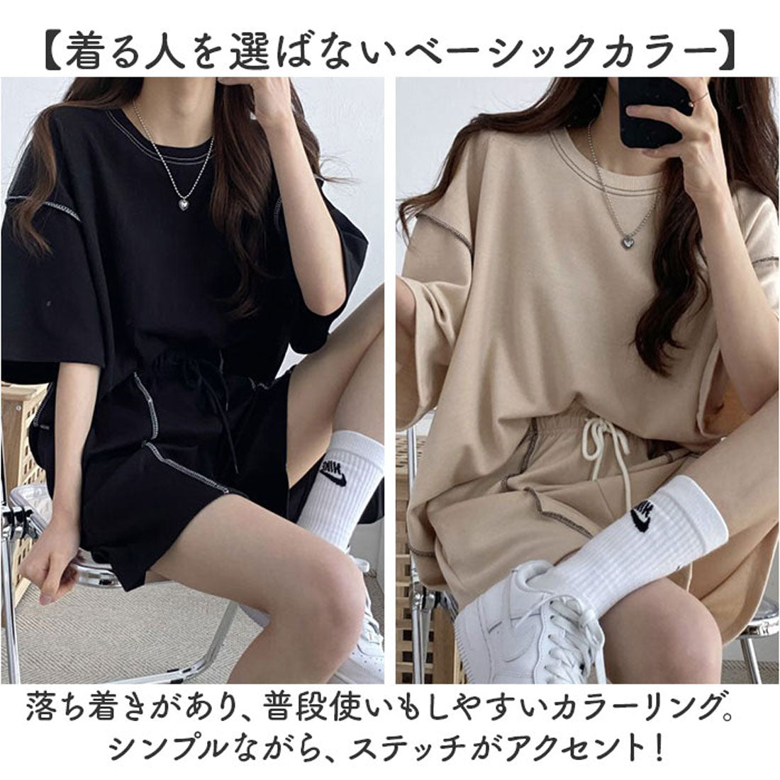 バックヤードファミリー BACKYARD FAMILY ショートパンツ Tシャツ セットアップ （ライトグレー） ライトグレー