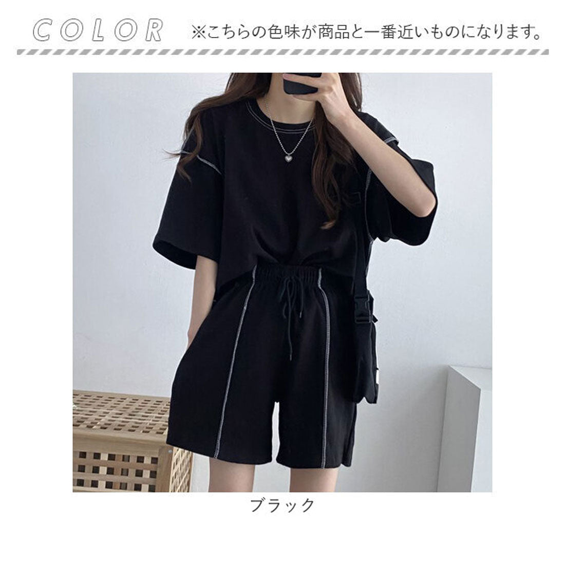 バックヤードファミリー BACKYARD FAMILY ショートパンツ Tシャツ セットアップ （ライトグレー） ライトグレー