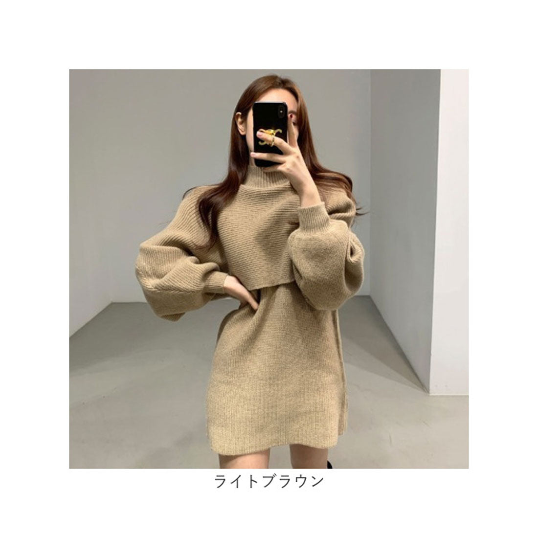 バックヤードファミリー BACKYARD FAMILY ワンピース ニット セットアップ mmsetupd30c （ブラック） ブラック