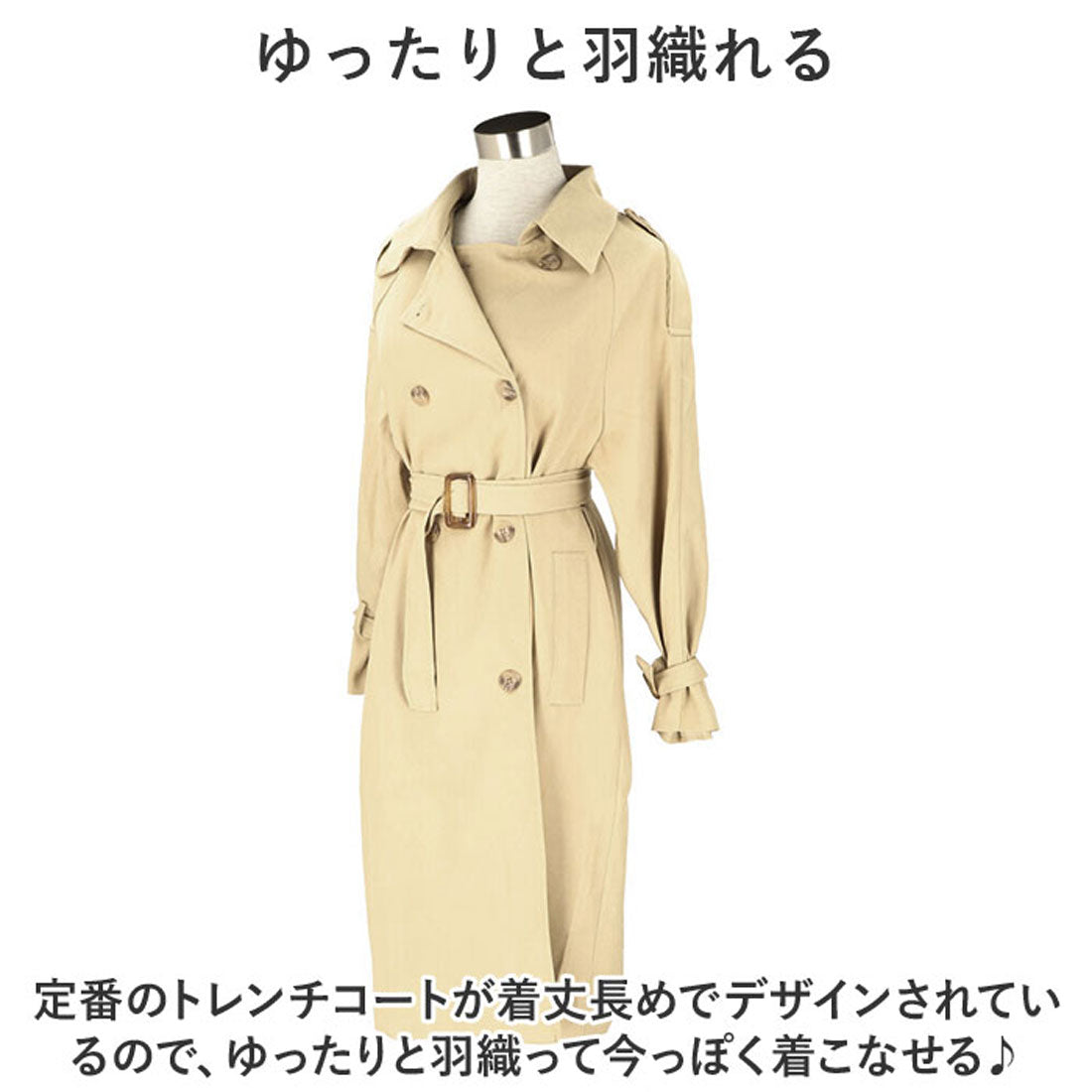 バックヤードファミリー BACKYARD FAMILY トレンチコート アウター カジュアル mmtcoat117a （ブラック） ブラック