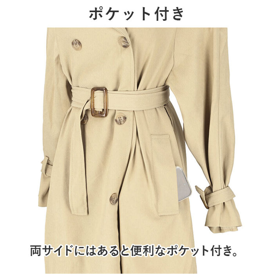 バックヤードファミリー BACKYARD FAMILY トレンチコート アウター カジュアル mmtcoat117a （ブラック） ブラック