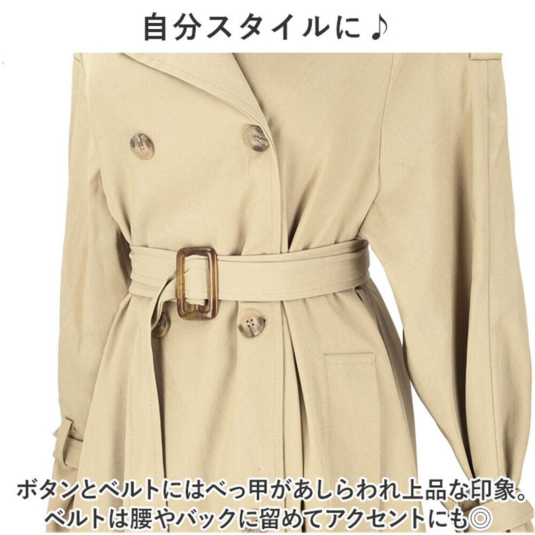 バックヤードファミリー BACKYARD FAMILY トレンチコート アウター カジュアル mmtcoat117a （ブラック） ブラック