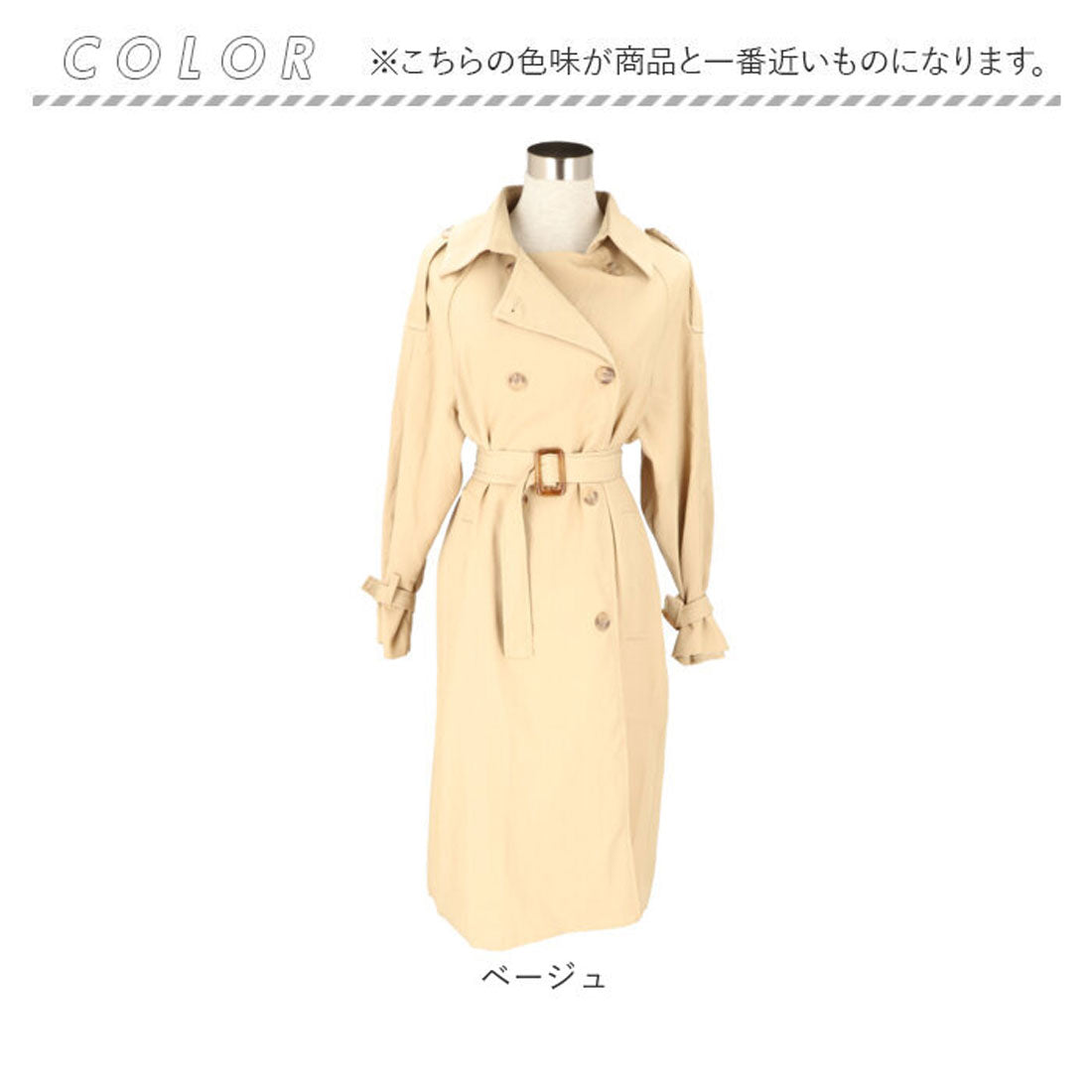 バックヤードファミリー BACKYARD FAMILY トレンチコート アウター カジュアル mmtcoat117a （ブラック） ブラック