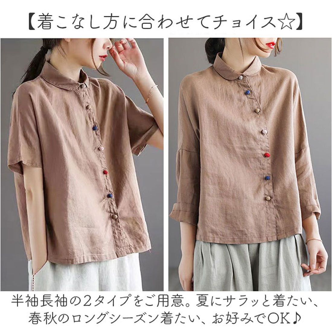 バックヤードファミリー BACKYARD FAMILY シャツ レディース おしゃれ ブラウス （ネイビー×長袖） ネイビー×長袖