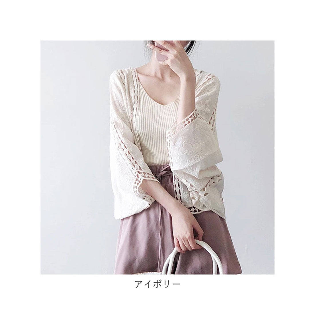 バックヤードファミリー BACKYARD FAMILY レーストップス ktops11 （アイボリー） アイボリー