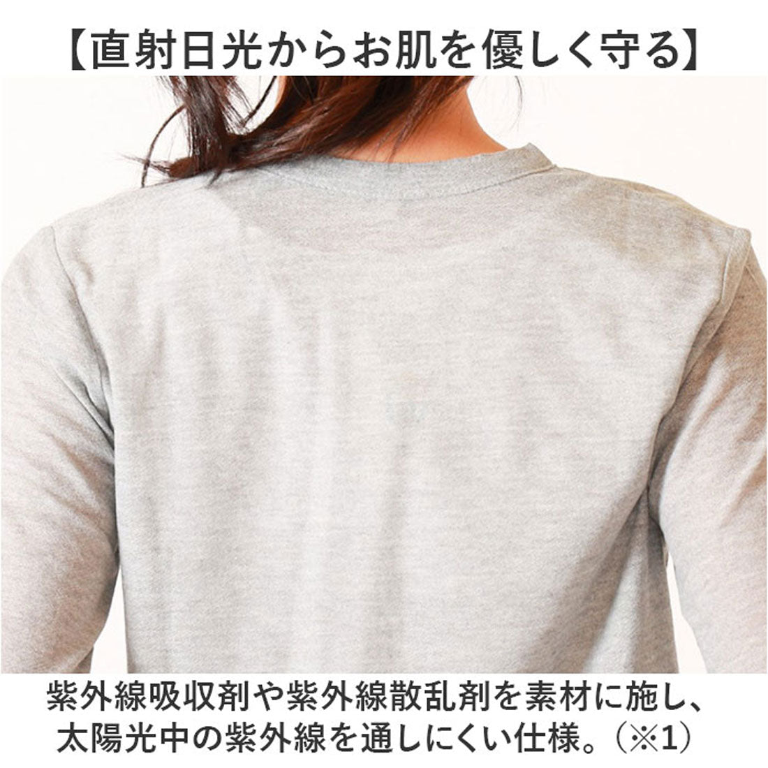 バックヤードファミリー BACKYARD FAMILY 梨地 VネックUVカーディガン （85.ネイビー） 85.ネイビー