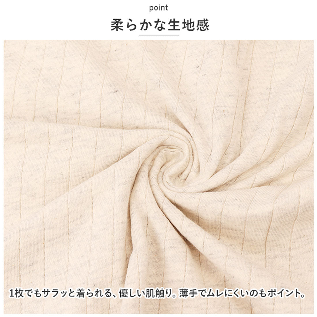 バックヤードファミリー BACKYARD FAMILY ルームウェア narw8931 （8685タイプ） 8685タイプ