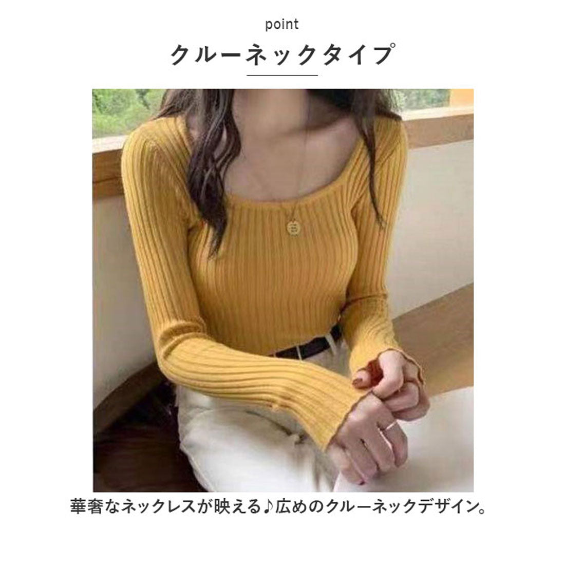 バックヤードファミリー BACKYARD FAMILY ニット トップス 長袖 おしゃれ ddsmy392 （ボルドー） ボルドー