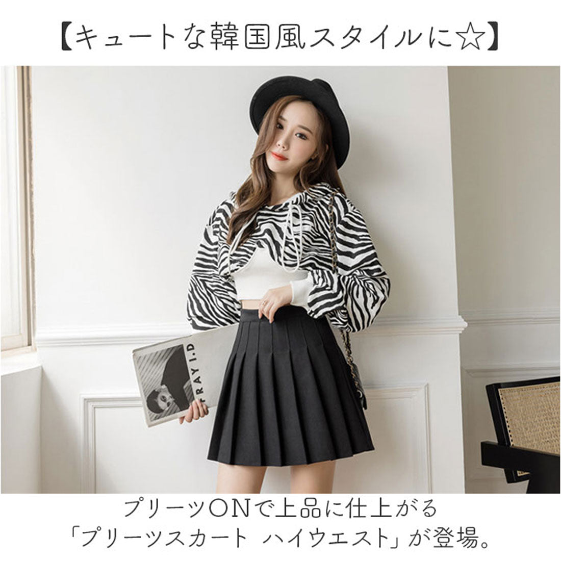 バックヤードファミリー BACKYARD FAMILY プリーツスカート ハイウエスト mmpskirt25a （ダークブラウン） ダークブラウン