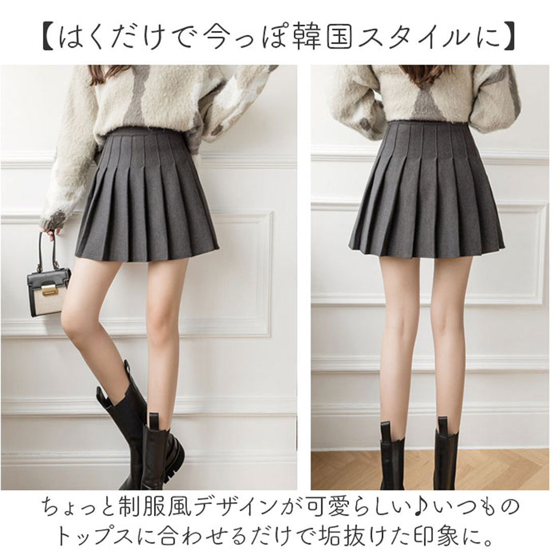バックヤードファミリー BACKYARD FAMILY プリーツスカート ハイウエスト mmpskirt25a （ダークブラウン） ダークブラウン