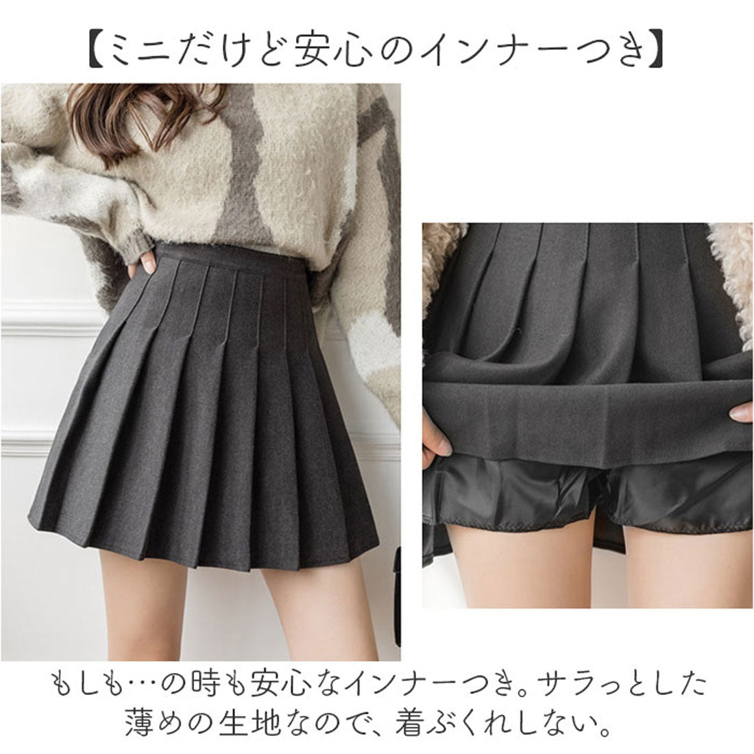 バックヤードファミリー BACKYARD FAMILY プリーツスカート ハイウエスト mmpskirt25a （ダークブラウン） ダークブラウン