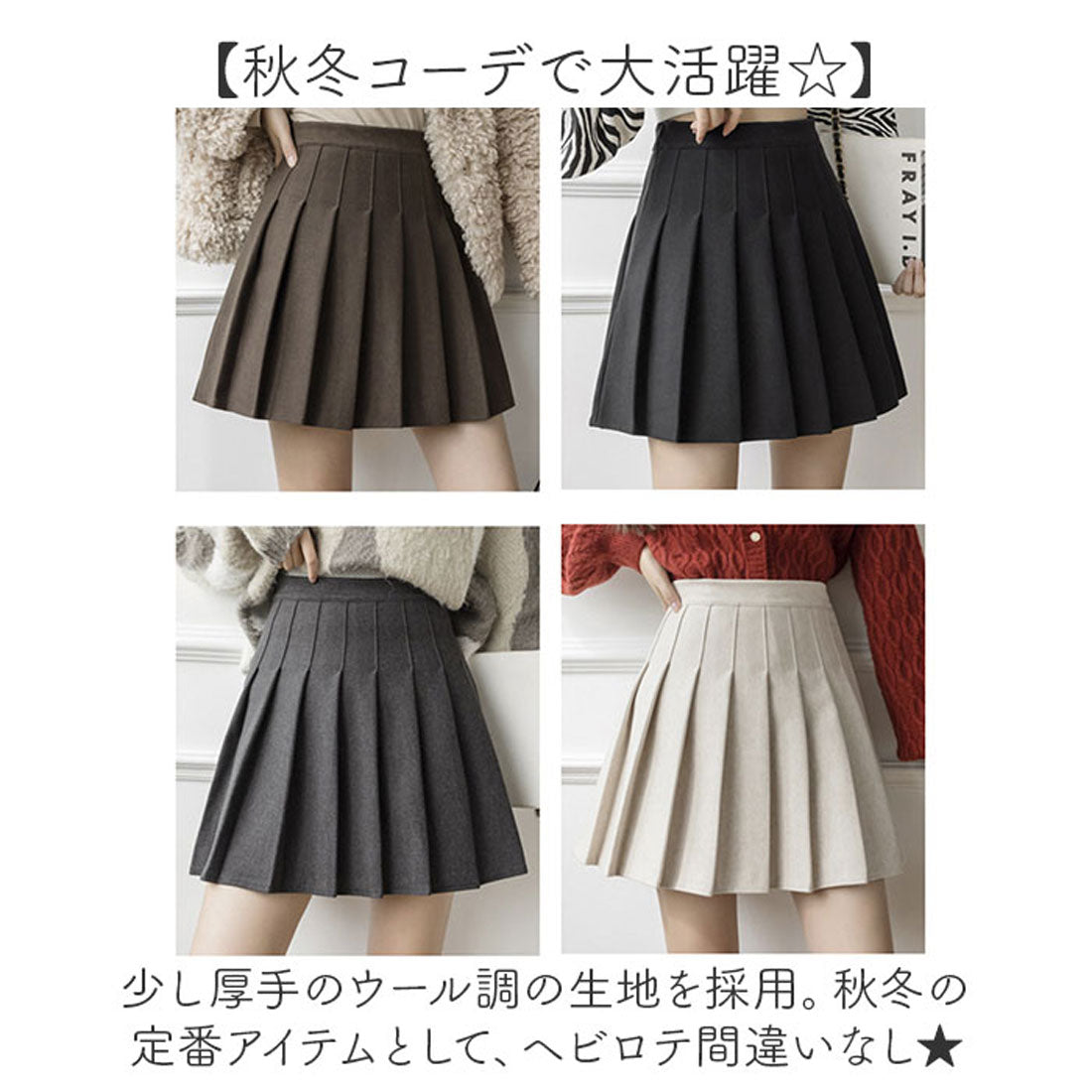 バックヤードファミリー BACKYARD FAMILY プリーツスカート ハイウエスト mmpskirt25a （ダークブラウン） ダークブラウン
