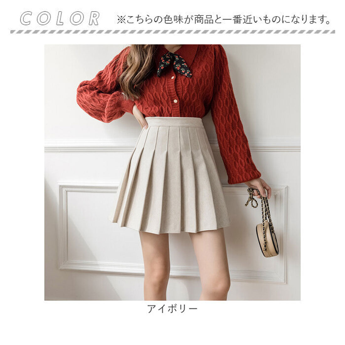 バックヤードファミリー BACKYARD FAMILY プリーツスカート ハイウエスト mmpskirt25a （ダークブラウン） ダークブラウン