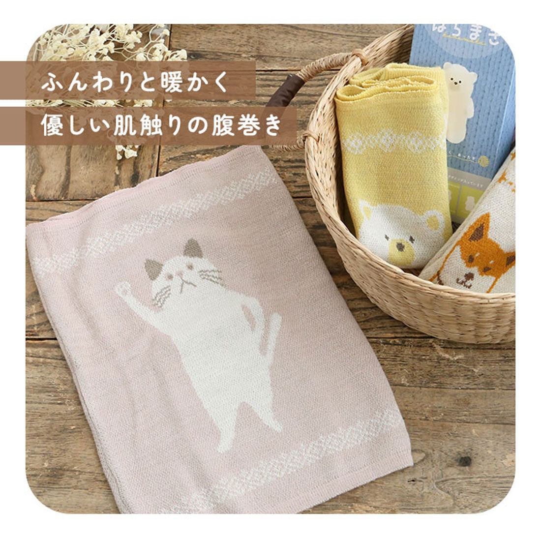 バックヤードファミリー BACKYARD FAMILY ぬくぬくはらまき （ノゾイテターチャン/ベージュ） ノゾイテターチャン/ベージュ