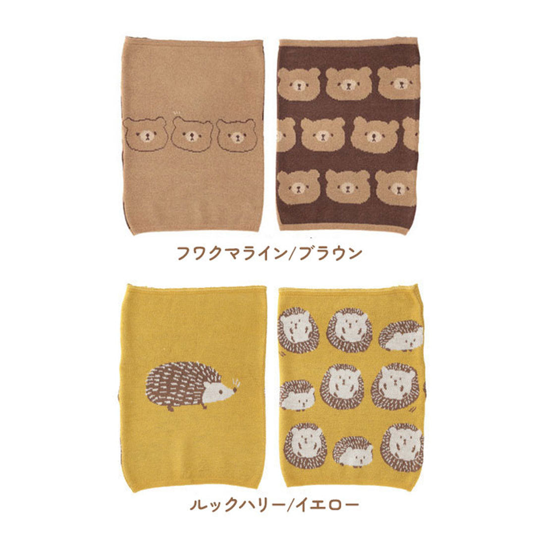 バックヤードファミリー BACKYARD FAMILY ぬくぬくはらまき （ノゾイテターチャン/ベージュ） ノゾイテターチャン/ベージュ