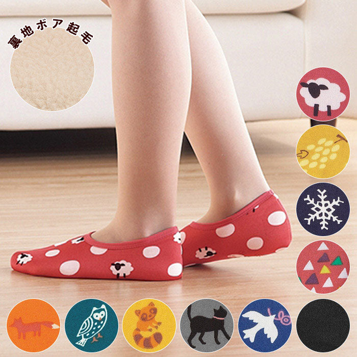 ノーブランド No Brand ぽかぽかそっくす pokastsc2 ショート