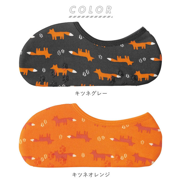 ノーブランド No Brand ぽかぽかそっくす pokastsc2 ショート