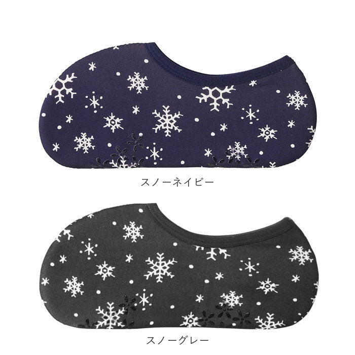 ノーブランド No Brand ぽかぽかそっくす pokastsc2 ショート