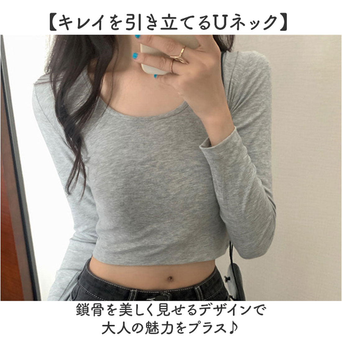 バックヤードファミリー BACKYARD FAMILY シンプルトップス Uネック 長袖Tシャツ （ブルー） ブルー