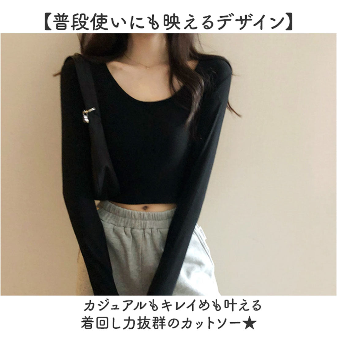 バックヤードファミリー BACKYARD FAMILY シンプルトップス Uネック 長袖Tシャツ （ブルー） ブルー