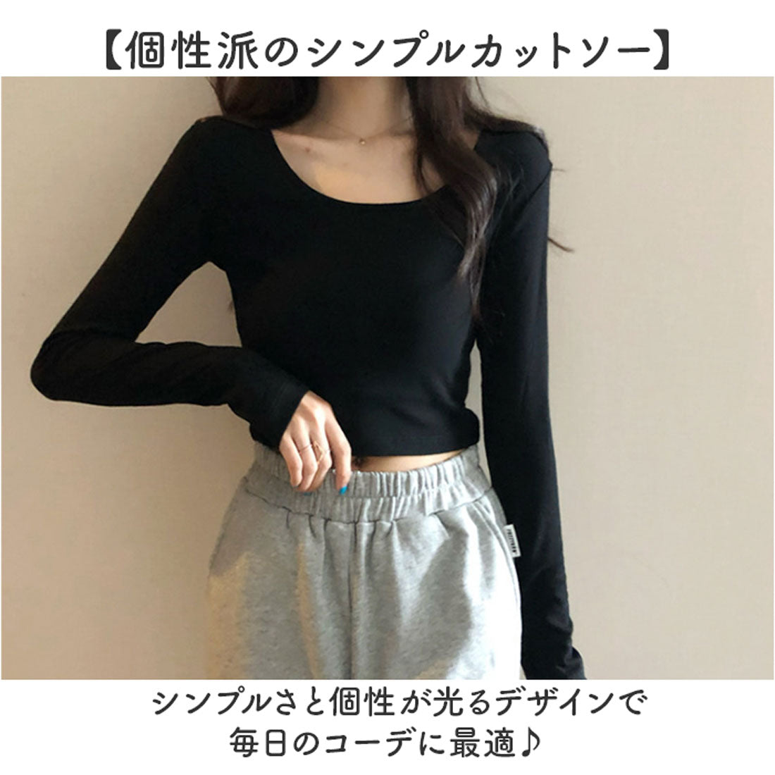 バックヤードファミリー BACKYARD FAMILY シンプルトップス Uネック 長袖Tシャツ （ブルー） ブルー