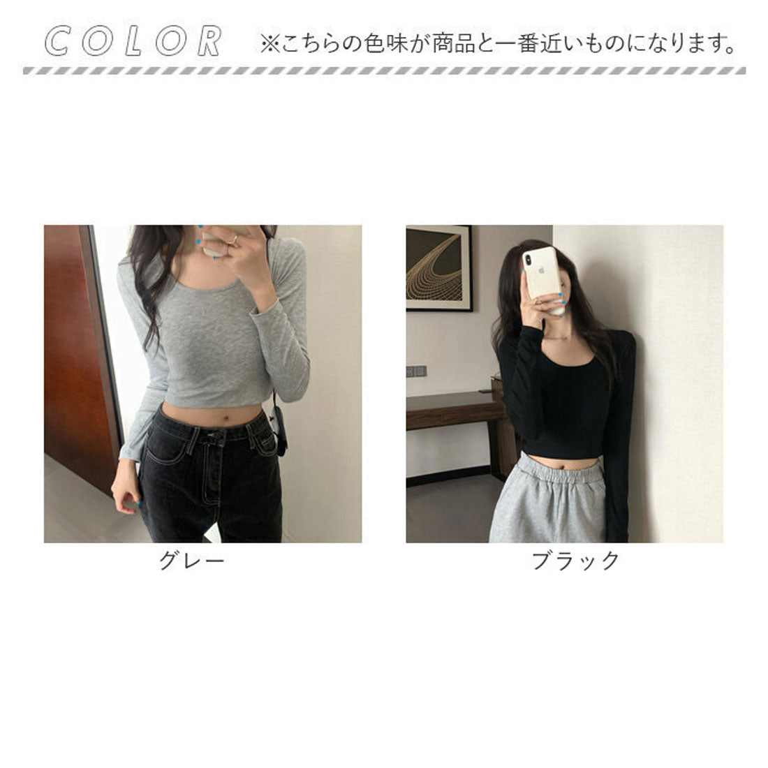 バックヤードファミリー BACKYARD FAMILY シンプルトップス Uネック 長袖Tシャツ （ブルー） ブルー