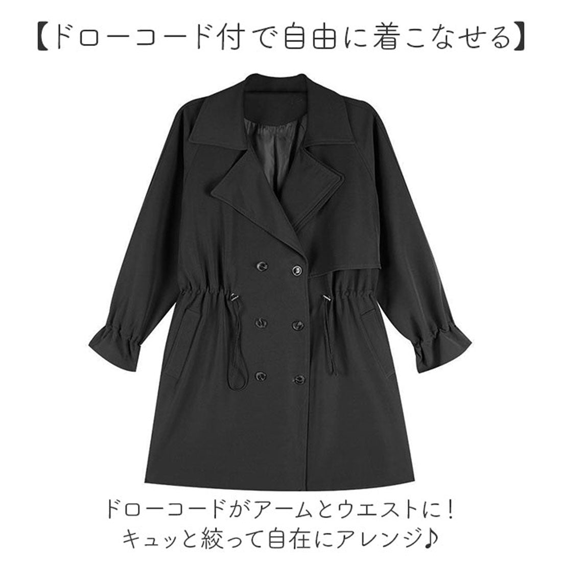 バックヤードファミリー BACKYARD FAMILY トレンチコート レディース コート スプリングコート （ブラック） ブラック
