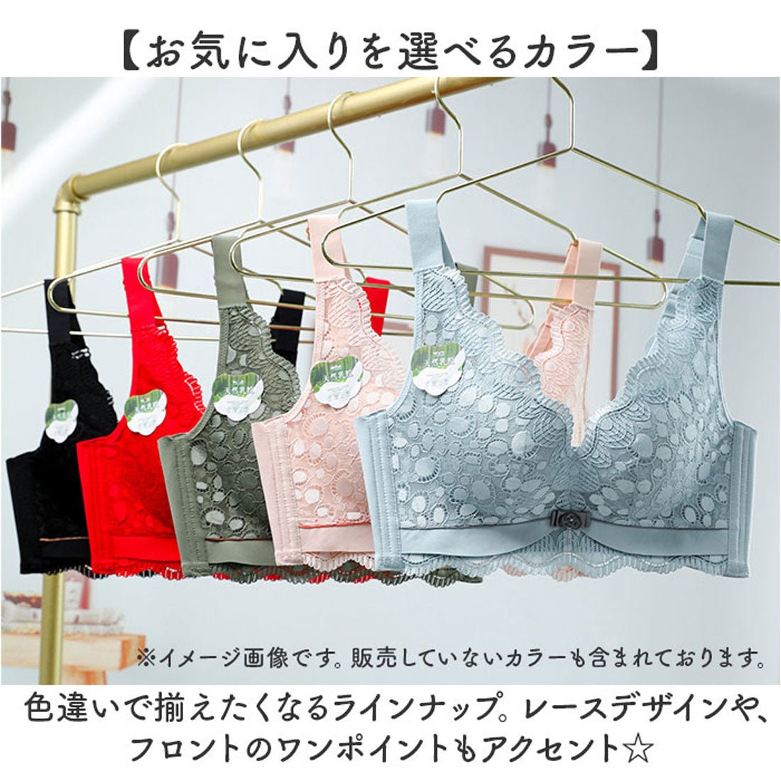 バックヤードファミリー BACKYARD FAMILY ブラジャー ノンワイヤー （ブラック） ブラック