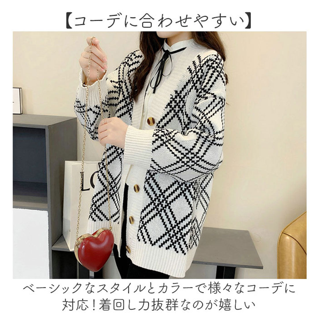 バックヤードファミリー BACKYARD FAMILY ニットカーディガン ダイアゴナルチェック柄 mmvneckca20i （ブラック） ブラック