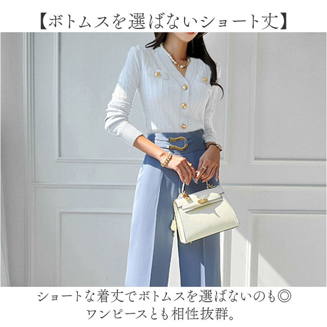 バックヤードファミリー BACKYARD FAMILY ニットトップス ショート丈 mmntops27c （ホワイト） ホワイト